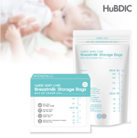 Hubdic Storage Bags