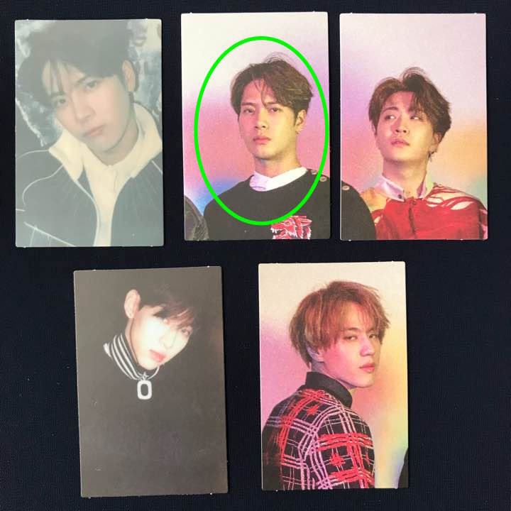 eyes on you - jinyoung