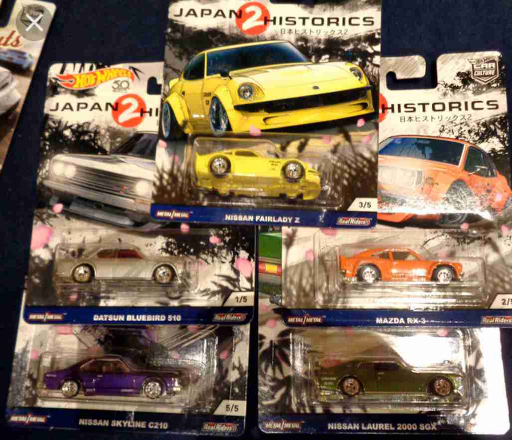 Hot Wheels Japan Historics