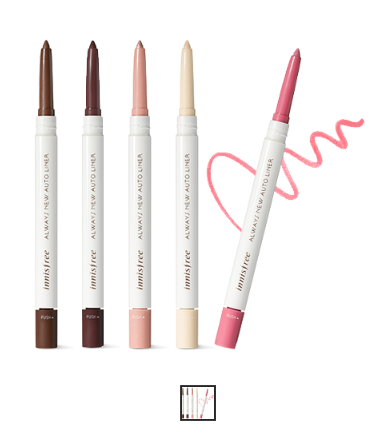 Always New Auto Liner