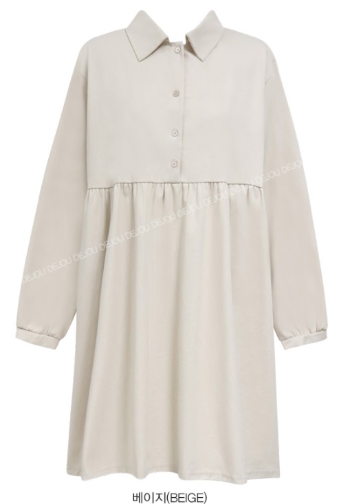 Dejou One piece dress