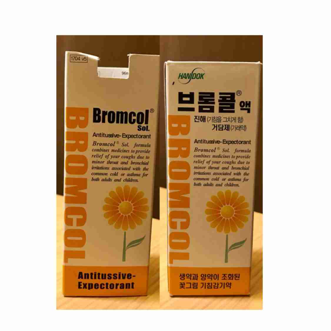 Broncos Sol , Antitussive-Expectant