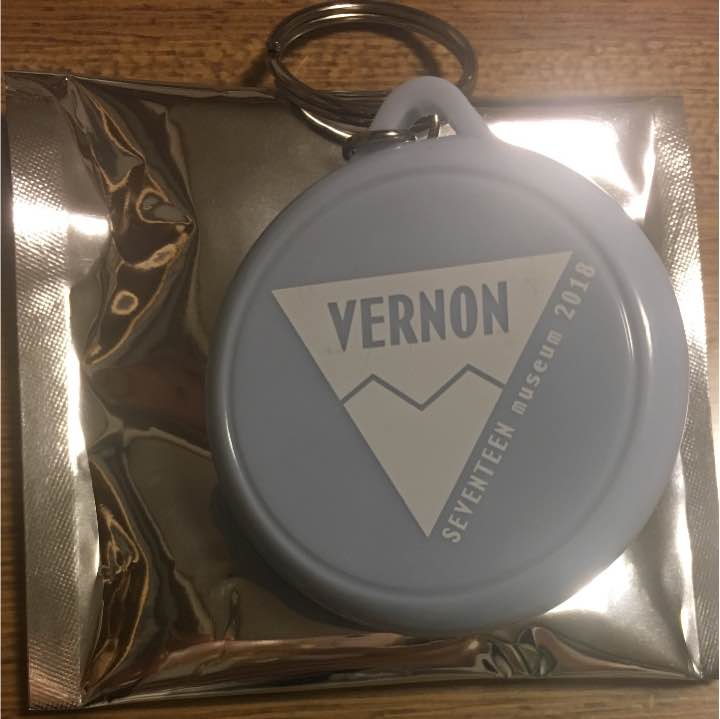 Vernon keychain