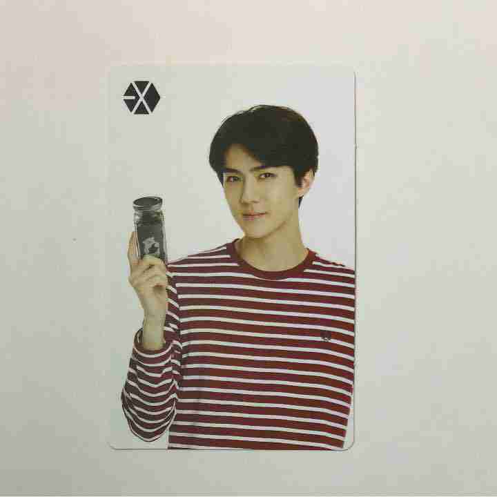 Sehun Photocard