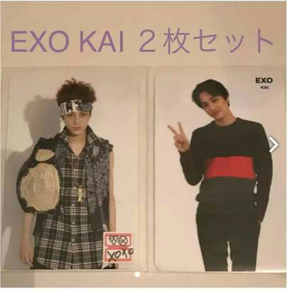 Kai Photocard