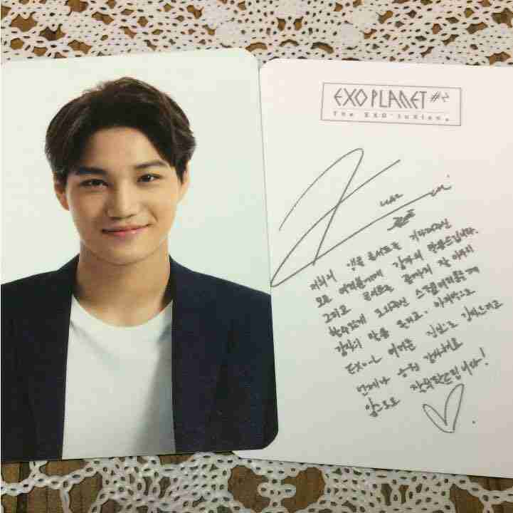 Kai Photocard
