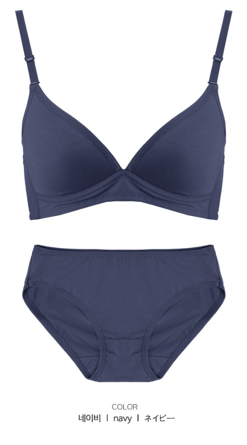 Lingerie set Navy
