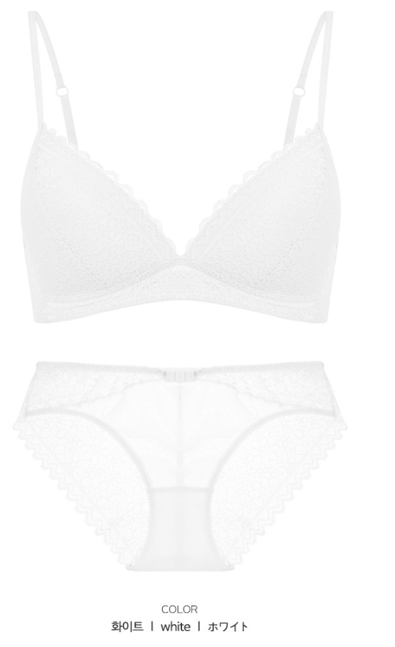 Lingerie set White