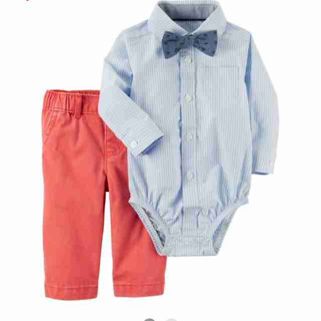 3-Piece Dress Me Up Set