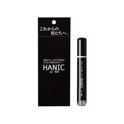 Dental Whitening Stick for Men