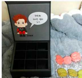 SUM CAFE cookie's empty box Xiumin ver