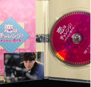 Xiumin Photocard + dvd