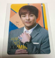 Photocard