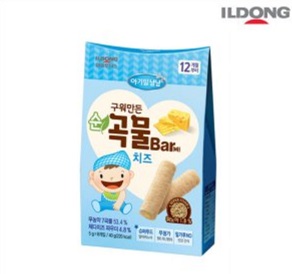 Cheese Flavored Rice Roll