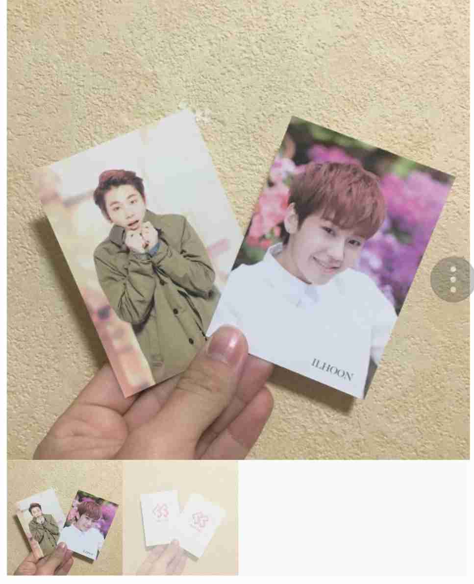 Btob ilhoon future cards