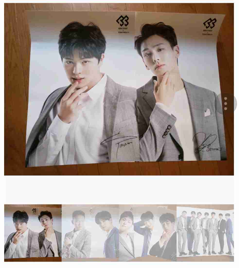 Btob Tony moly poster sheets