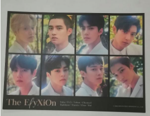 ElyXion Postcard
