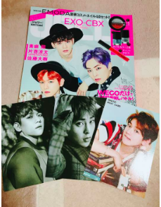 Postcards Set magazine