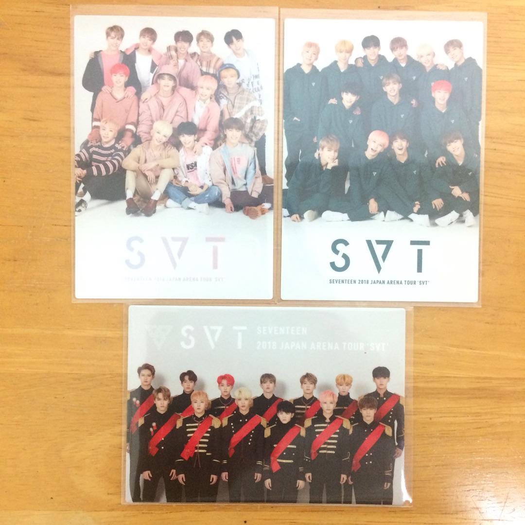 Arena Tour All Members Trading Cards