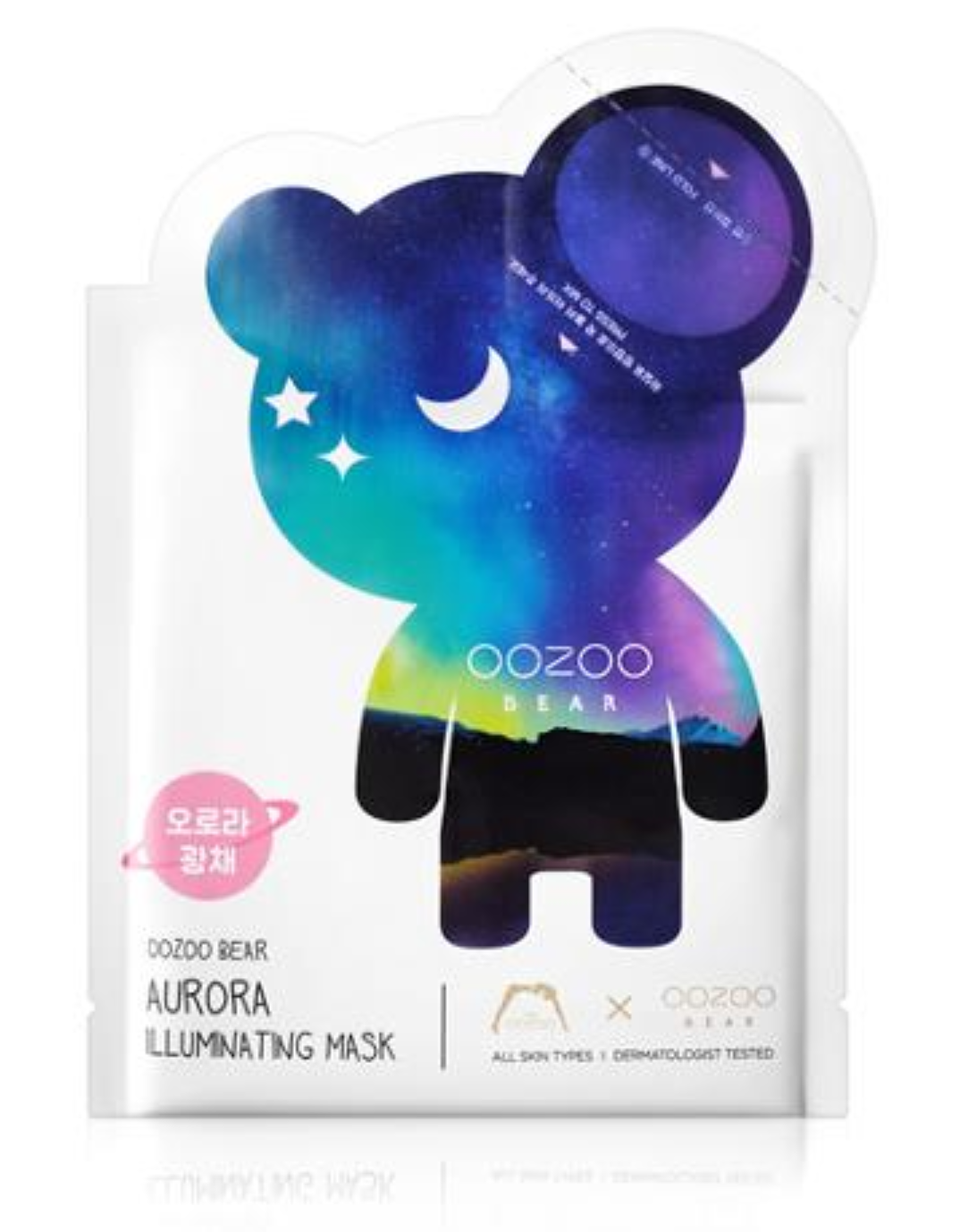 Aurora Illuminating Mask