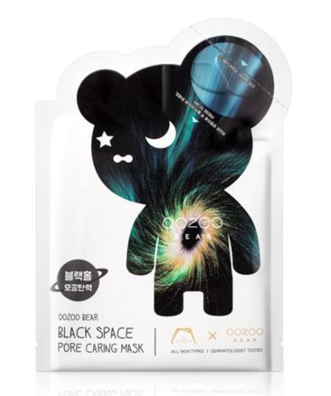 Black Space Pore Caring Mask