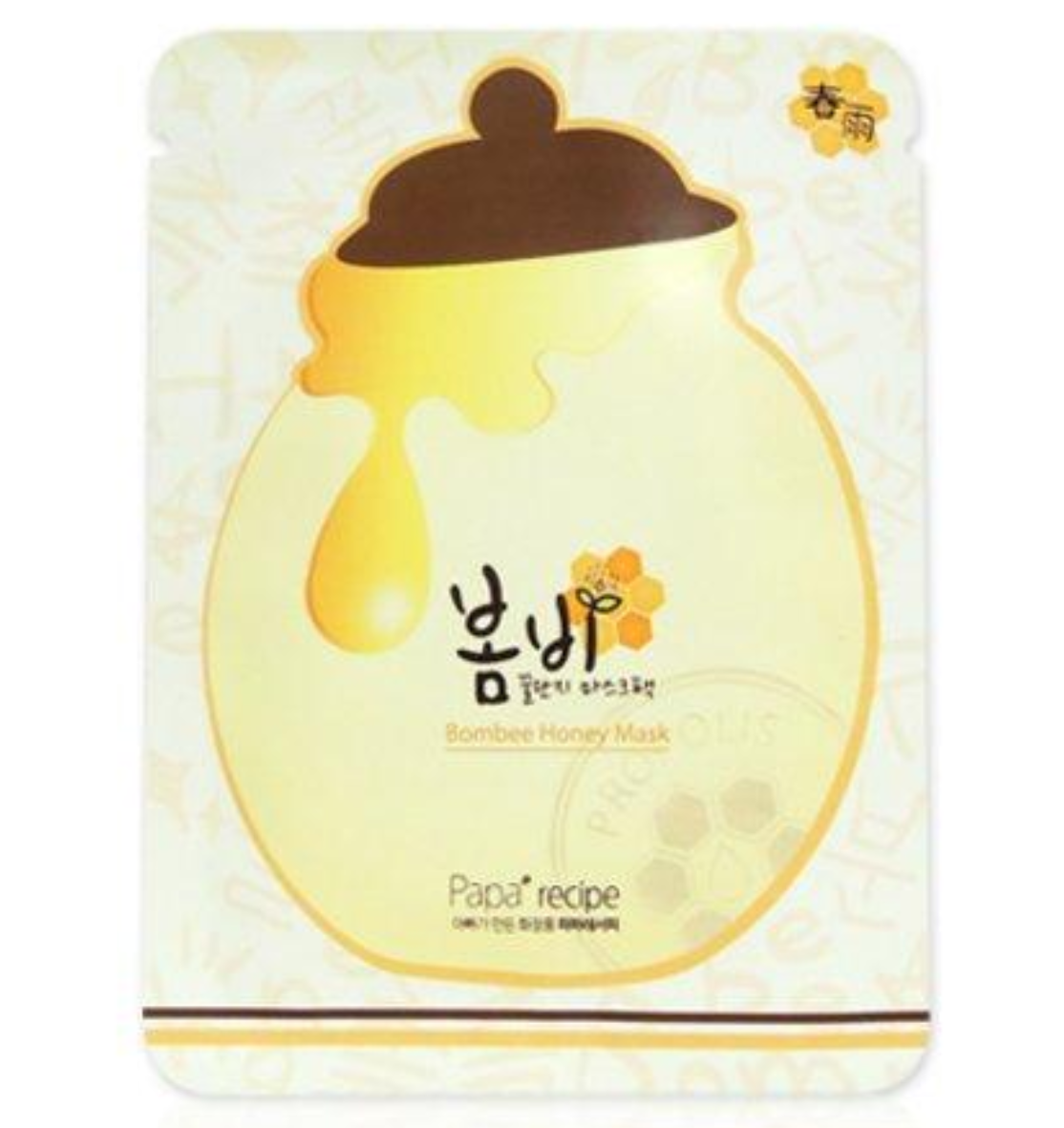 Honey Sheet Mask (10 Pack)