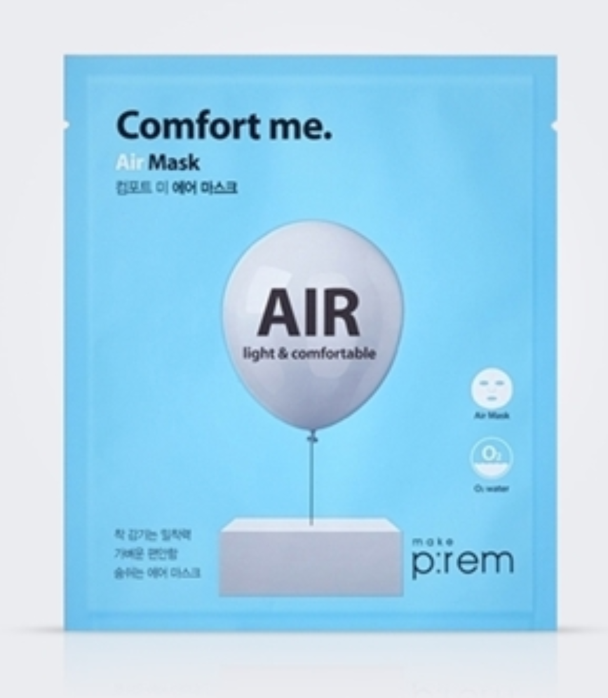 Comfort me. Air Mask