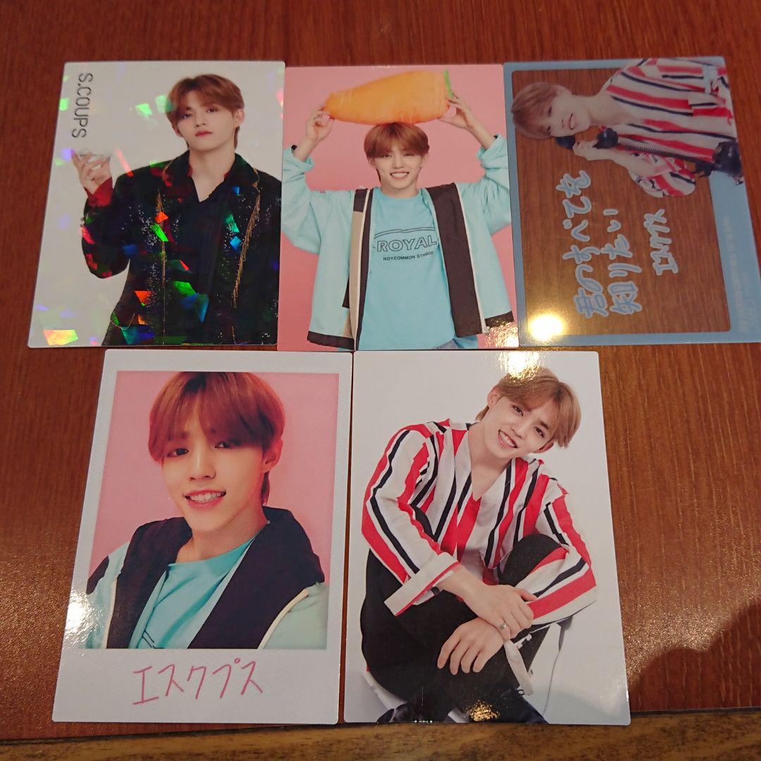 Scoups Trading Card set