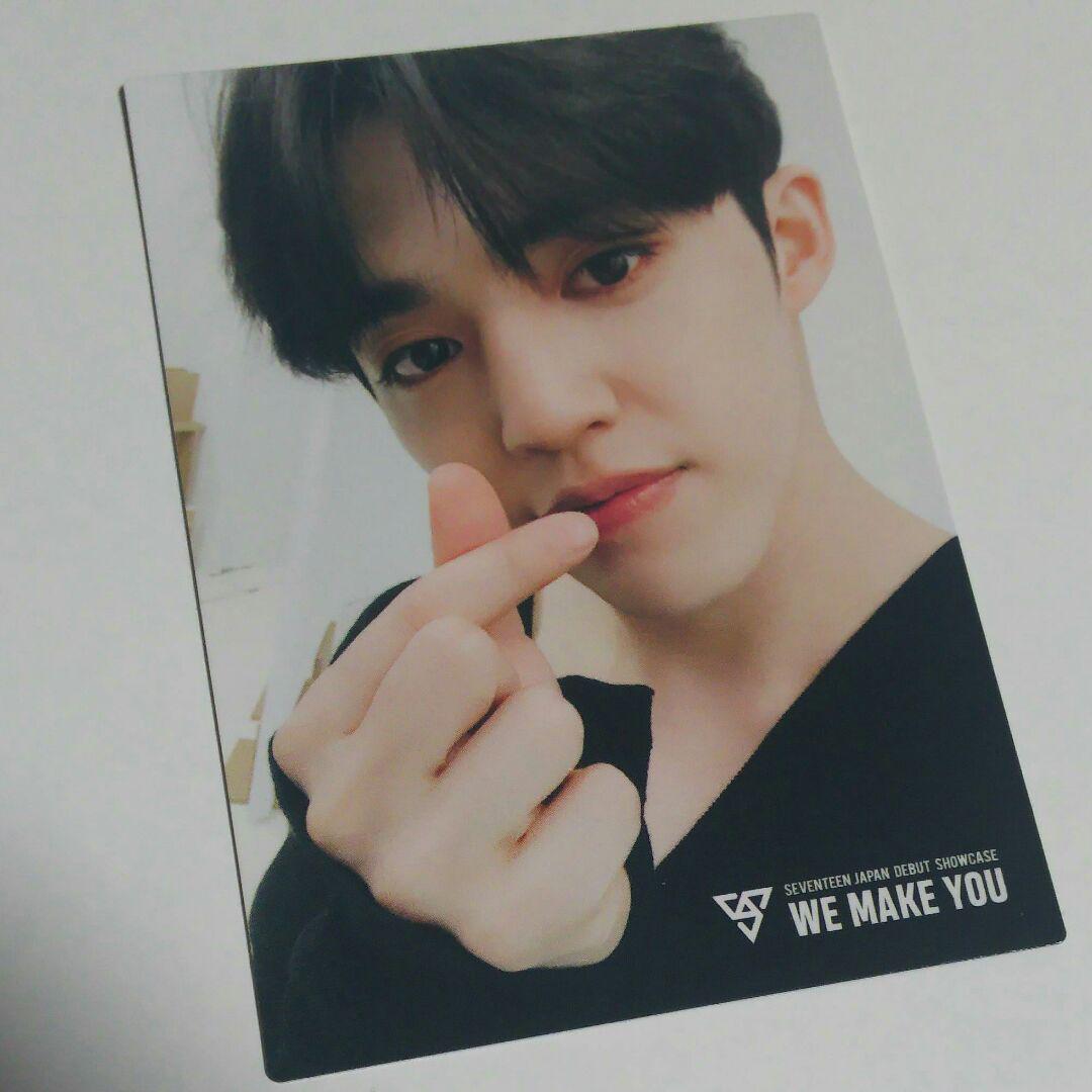Scoups Trading card