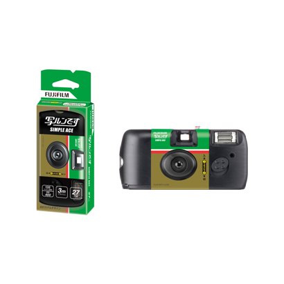 Simple ACE disposable camera