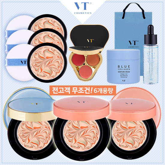 Blue Vita Collagen Fact Premium