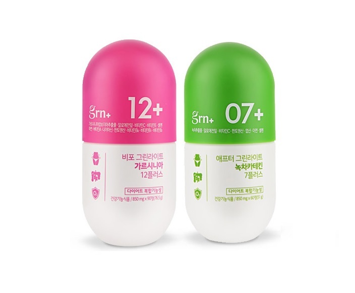 Before Greenlight Garcinia 12 plus &  After Greenlight Green tea