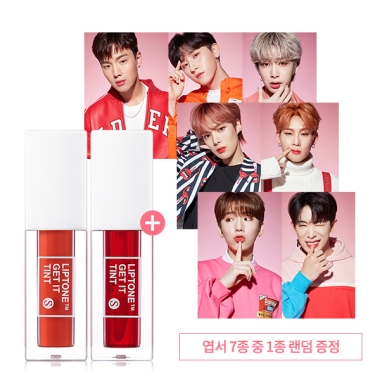 Liptone Get It Tint S