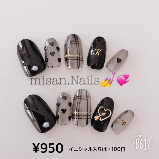 Lace nails