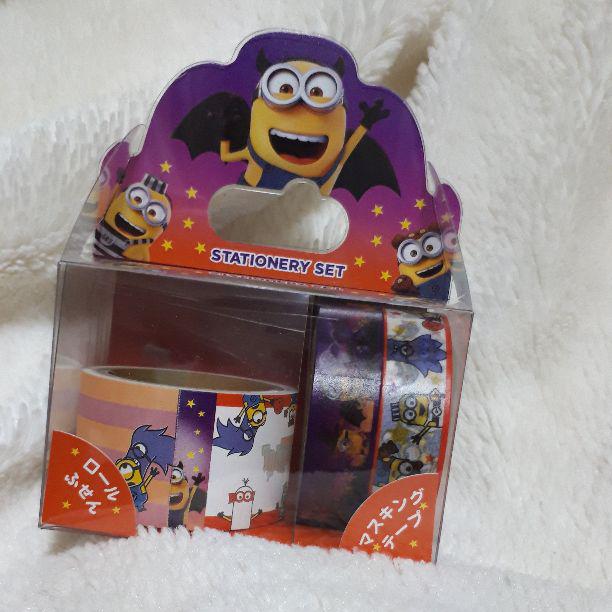 Halloween minion tape
