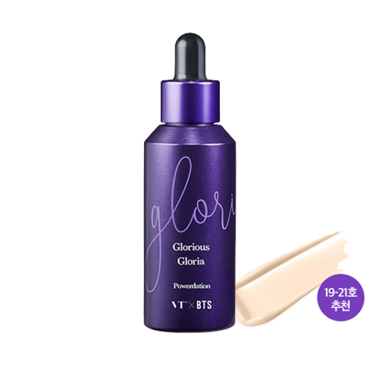 Gloria Powerdation Foundation 02IVORY