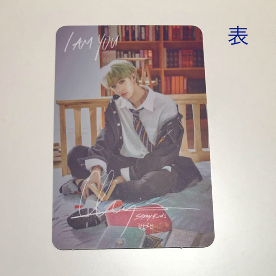 Chan Lucky Envelope Card