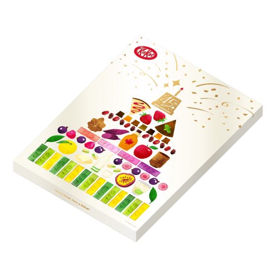 Japan 45th Anniversary Commemorative Assortment