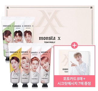 Monsta X I'M Hand Cream