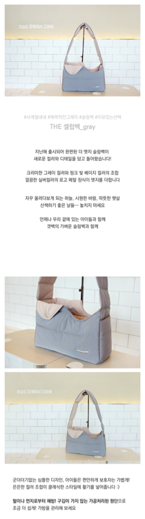 The cellist gray Dog Carrier