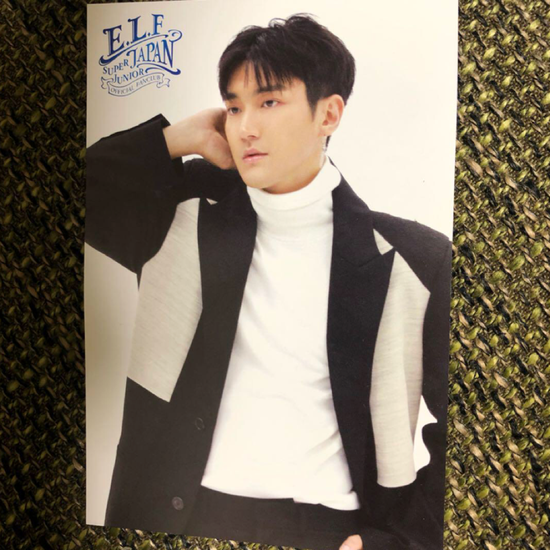 Siwon Postcard