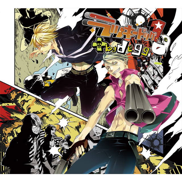 Lucky Dog 1 + Bad Egg (Stellaworth)