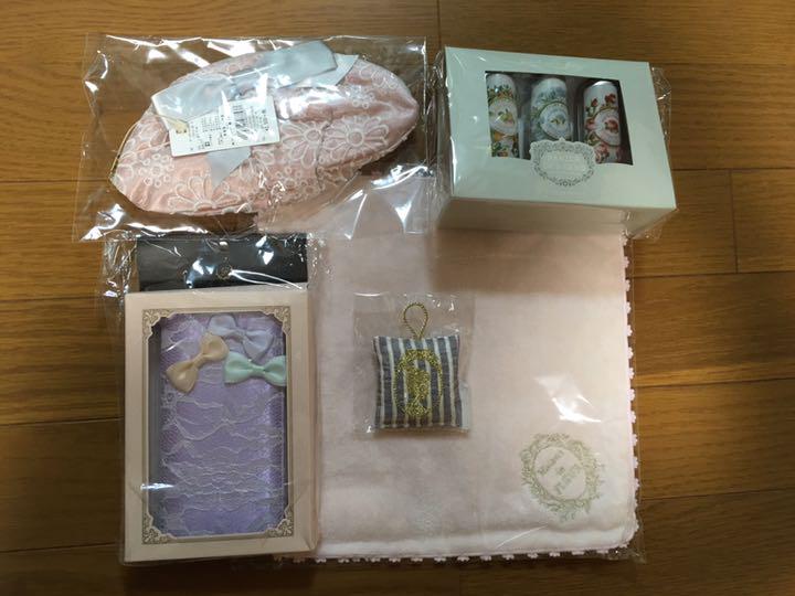 Maison de FLEUR lucky bag 2019