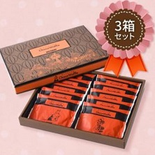 Valentine's Day Moomin chocolate waffle