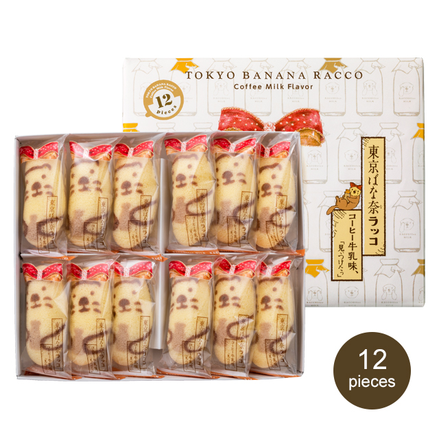 Tokyo Banana Racco Coffee Milk flavour