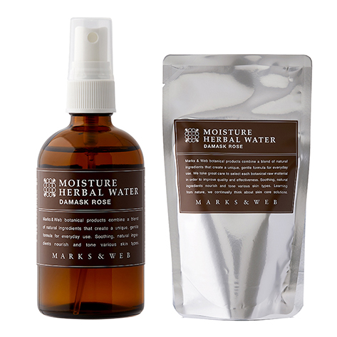 Mositure Herbal Water (Damask Rose) 110ml