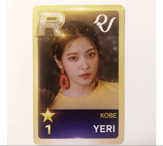 Redmare kobe yeri