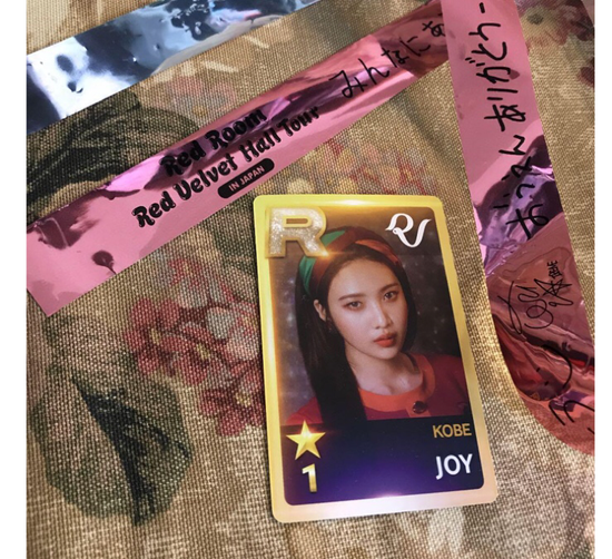 Redmare Kobe joy