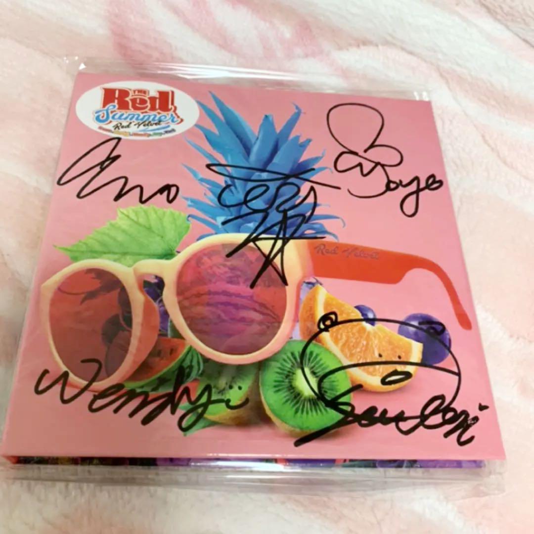 red velvet signed promo album red summer