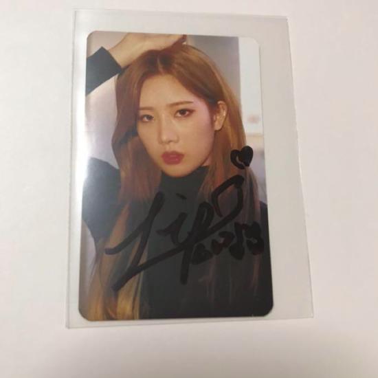 Kim lip signed